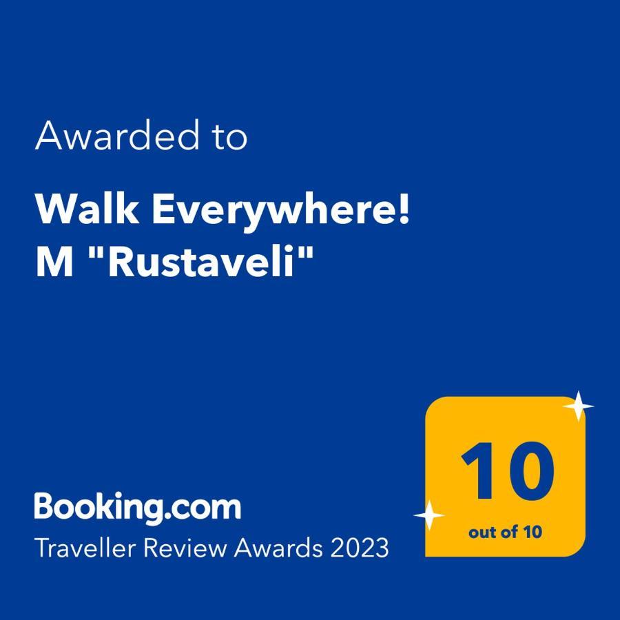 Walk Everywhere! تبليسي المظهر الخارجي الصورة